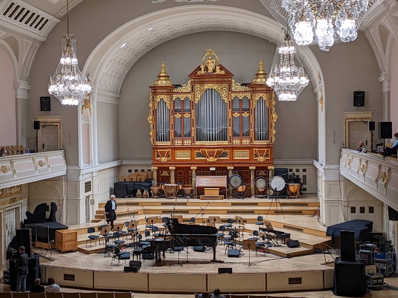 Aula Uniwersytetu im. Adama Mickiewicza – Poznań